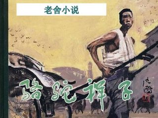 花季传媒网站免费观看